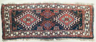 Afshar Carpet