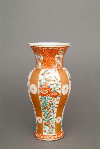 Scarlet "Japan" vase [4 of 5]