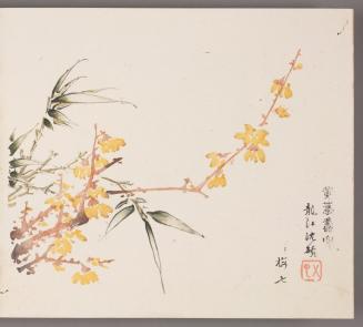 Wintersweet and Bamboo 黃惹蜂腰