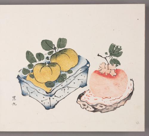 Persimmon and Tangerines  橙杮 (cheng, shi, gan, ju)