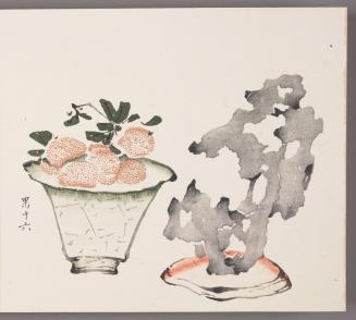 Bowl of Lychee and Rock (yangmei)