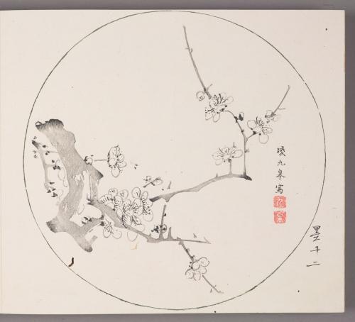 Flowering Plum Branch in Round Design