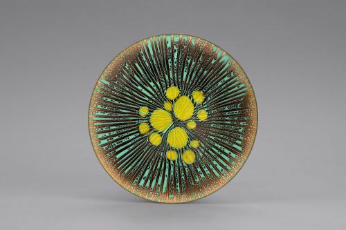 Early Green and Yellow Plate